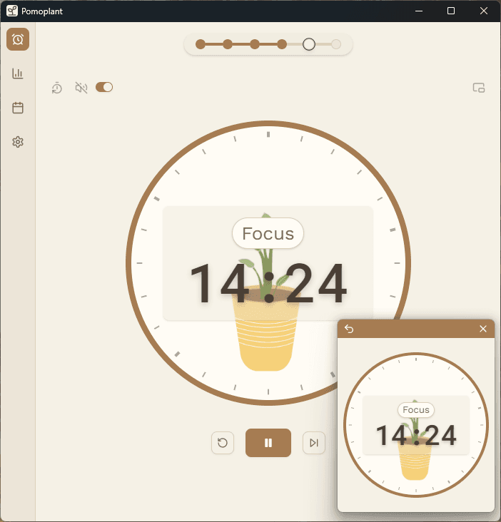 Desktop App Screenshot 1
